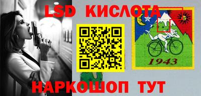 дживик Чебоксары