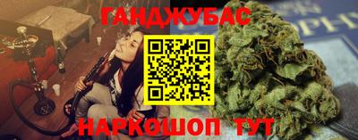 дживик Чебоксары