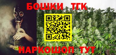 дживик Чебоксары