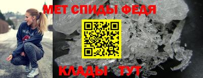 синтетический гашиш Чапаевск