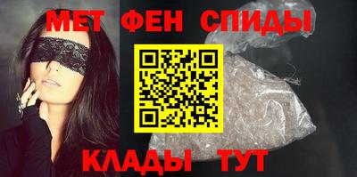 синтетический гашиш Чапаевск