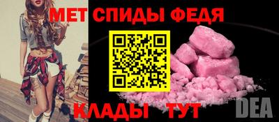 дживик Чебоксары