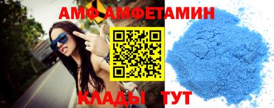 синтетический гашиш Чапаевск
