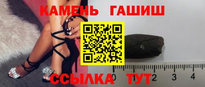 дживик Чебоксары