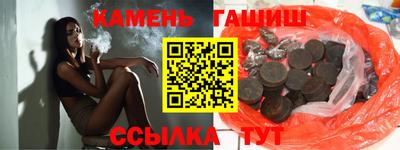 дживик Чебоксары