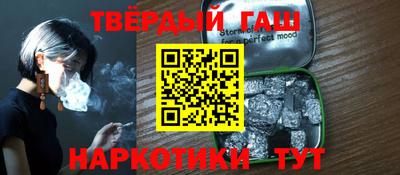 дживик Чебоксары