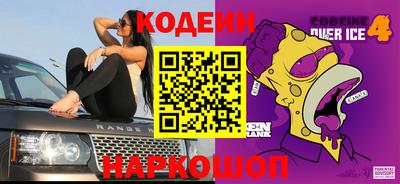 дживик Чебоксары
