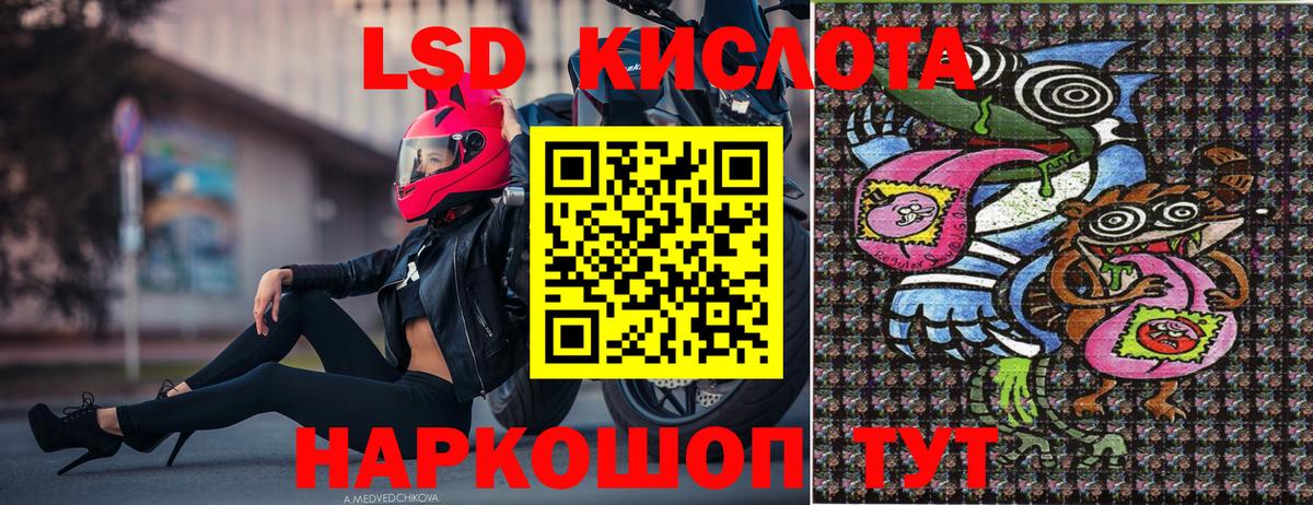 Марки N-bome 1,5мг  Марки N-bome 1,5мг  Бор  Вход с VPN 